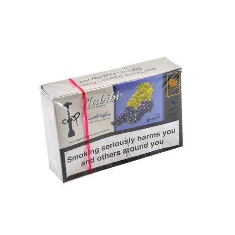 Habibi (Shisa/Water Pipe Accessories) Grape Shisha Tobacco - 40g Box ...