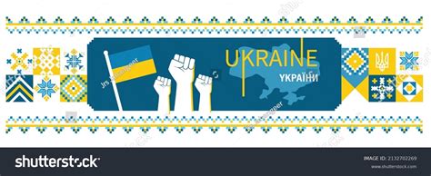 Ukraine YKPAiHA banner for national day with - Royalty Free Stock Vector 2132702269 - Avopix.com