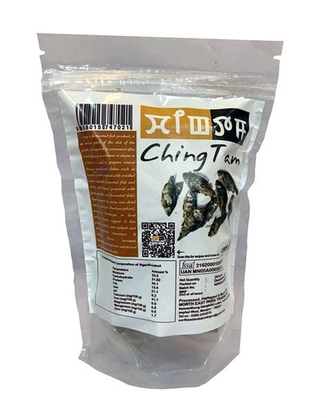 Chingtam Ngari – Fermented Dry Fish 200 gm – Find best shopping deals on the the neVibes