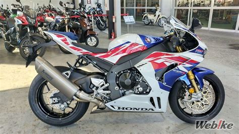 HONDA CBR1000RR-R FIREBLADE Custom - Webike Magazine