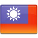 Taiwan Flag Vector Icons free download in SVG, PNG Format