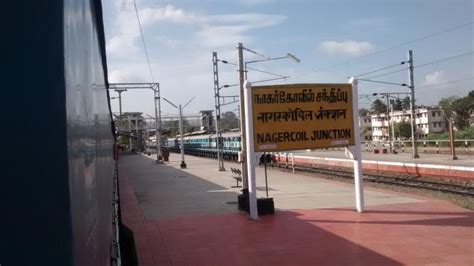 Nagercoil Junction - Railway Station - Nagercoil