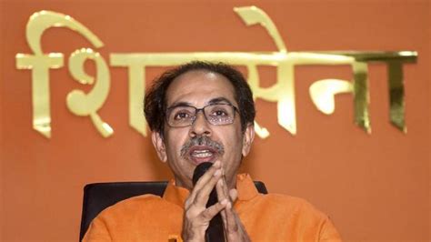 Uddhav Thackeray takes oath as Maharashtra CM - News Live