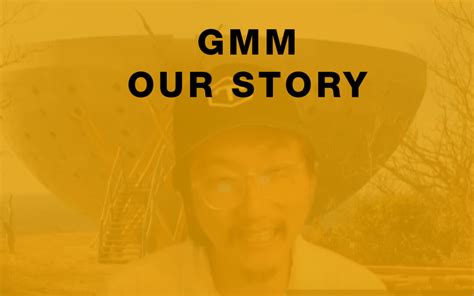 About GMM | Guerrilla Community Movement