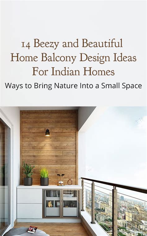 House Balcony Design in India 2022 | Modern Balcony Decor Ideas | Wakefiit