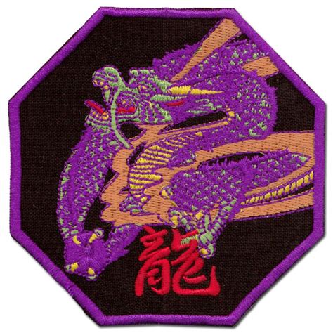 Purple Dragon Patch - Glue On Patches - Sew On Patch