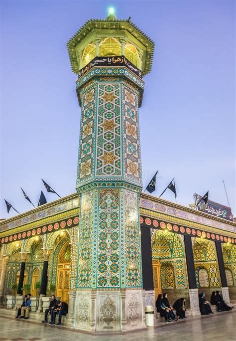 Fatima Shrine in Qom editorial photo. Image of musa - 151077196