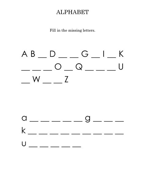 Capital Letter Worksheets Printable | Activity Shelter | Alphabet ...