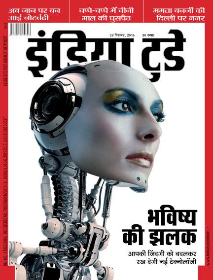 Read India Today Hindi magazine on Readly - the ultimate magazine subscription. 1000's of ...