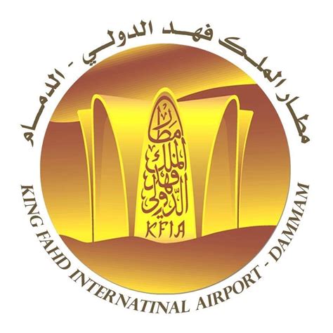 King Fahd International Airport – World Social Media Directory