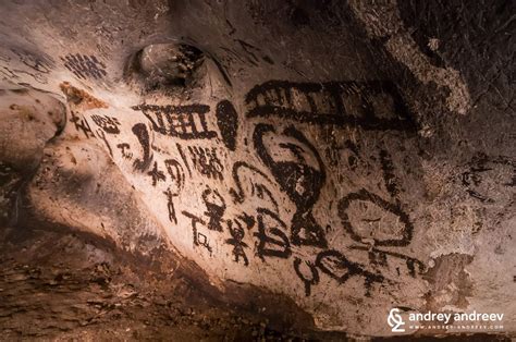 Magura cave in Bulgaria is widely known for the wonderful stone paintings and carving on its ...