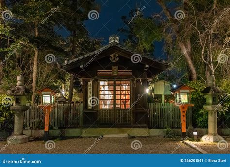 Temple at night stock image. Image of japanese, park - 266201541