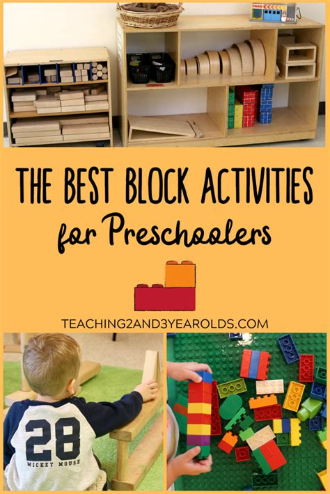 The Best Blocks Activities for Preschoolers