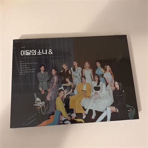 SEALED loona & album #kpop #blackpink #twice... - Depop