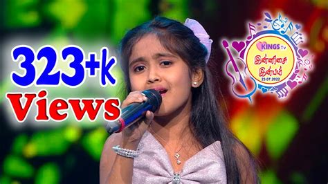 Vijaytv Super singer Rihana Kilimanjaro Song - YouTube