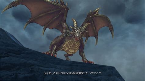 New Tales of Zestiria Screenshots | RPG Site