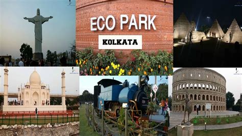 ECO Park Kolkata | 7 wonders of the world | Biggest and Most Adventures ...