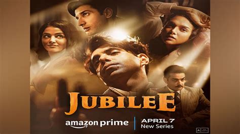 Jubilee trailer out: বিক্ৰমাদিত্য মটৱানেৰ পৰিচালনাত নিৰ্মিত ধাৰাবাহিক ...