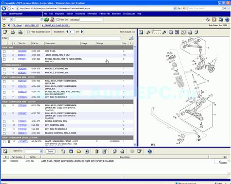 OPEL EPC auto electronic parts catalogue