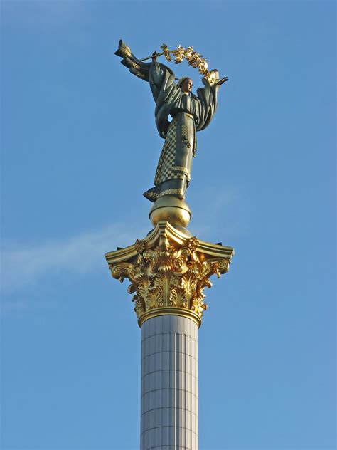 Free Ukraine, Kyiv, Monument of independence Stock Photo - FreeImages.com