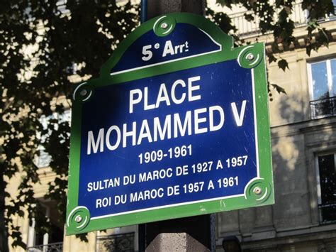 File:Place Mohammed V, Paris 5.jpg - Wikimedia Commons