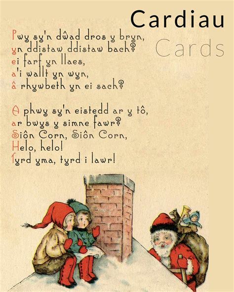 Welsh Greeting Cards from Wales