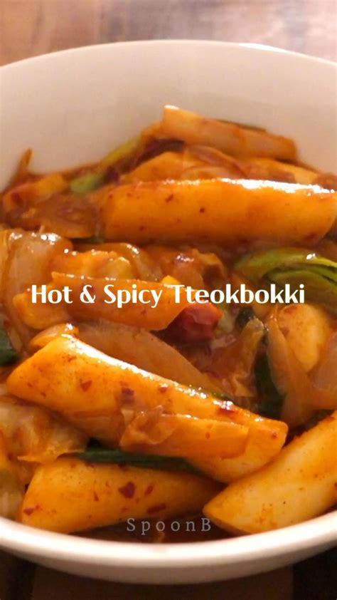 Simple traditional spicy tteokbokki – Artofit