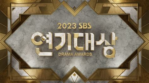 SBS Drama Awards 2023 Complete Winners List: