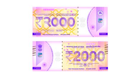 Design proposal for Indian currency on Behance