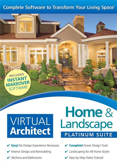 Amazon.com: Virtual Architect Home & Landscape Platinum Suite 9.0 [PC Download]: Software