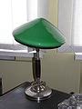 Category:Electric desk lamps - Wikimedia Commons