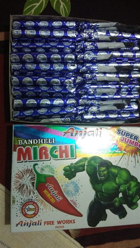 Jambo Mirchi Bomb at ₹ 90/box | GIDC | Dehgam | ID: 2850899439962