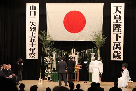 Otoya Yamaguchi honored on anniversary of suicide