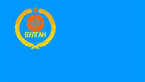 Bulgan aimag | Flag | Mongolia | OzOutback