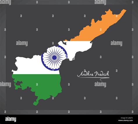 Andhra pradesh flag hi-res stock photography and images - Alamy