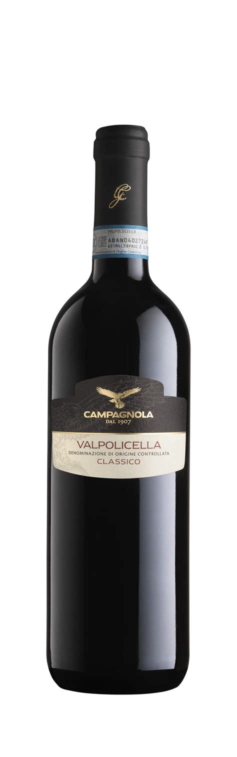 Valpolicella Classico Superiore – 2019 - Campagnola - Enoteca Ottagono - Il tuo vino online