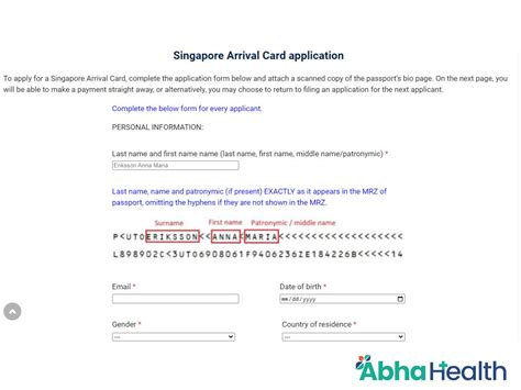 SG Arrival Card SGAC with Electronic Health Declaration