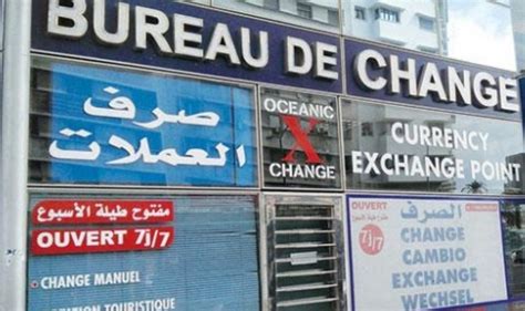 Désormais les tunisiens pourront ouvrir un bureau de change de devise | Tunisie Visa