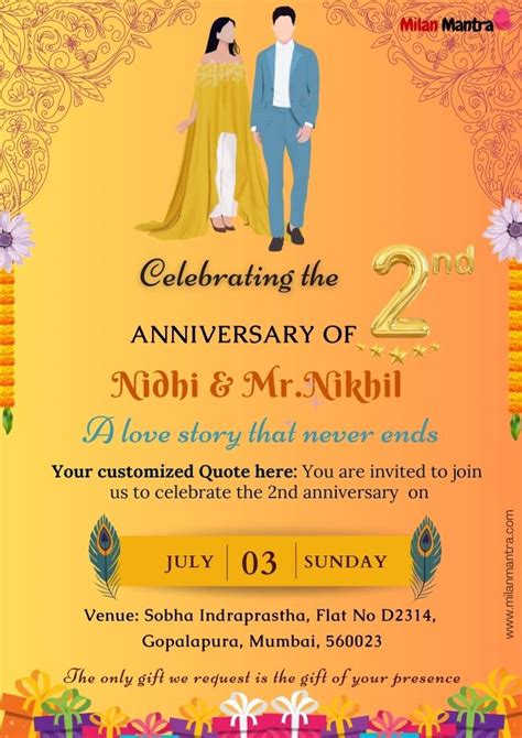 Unique Wedding Anniversary Cards In Yellow Color Combination