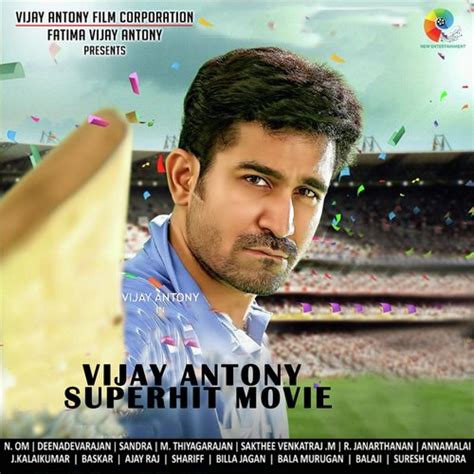 Vijay Antony Songs Download - Free Online Songs @ JioSaavn