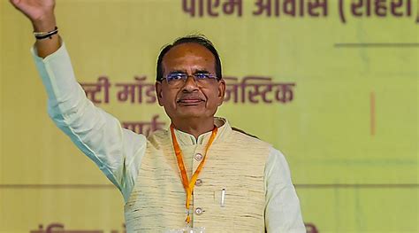 Shivraj Singh Chouhan Budhni Madhya Pradesh Election Result 2023: CM ...