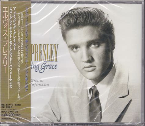 Elvis Presley - Amazing Grace - His Greatest Sacred Performances (1994, CD) | Discogs