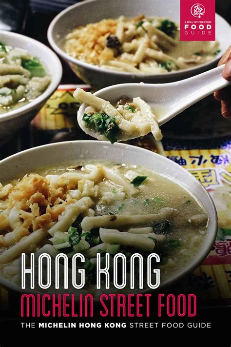 The Michelin Hong Kong Street Food Guide | Will Fly for Food