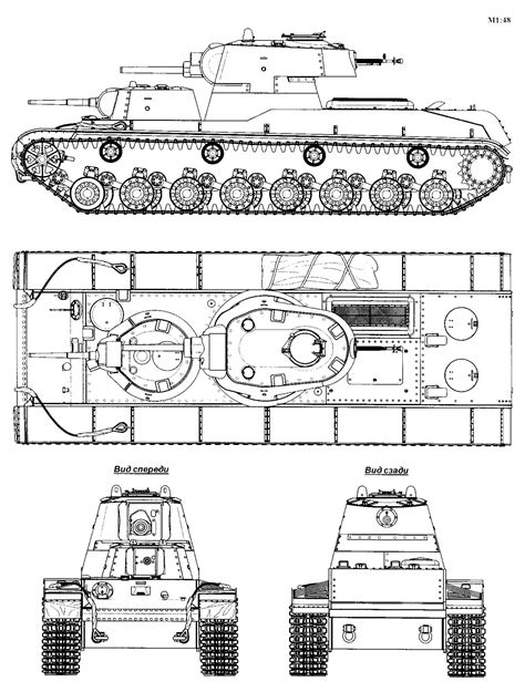 SMK tank Blueprint - Download free blueprint for 3D modeling