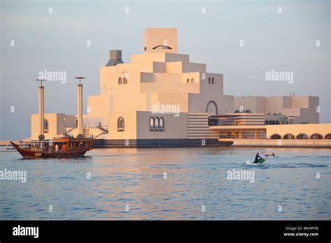 Museum of Islamic Art in Doha, Qatar Stock Photo - Alamy