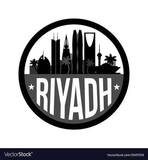 Riyadh saudi arabia city skyline silhouette icon Vector Image
