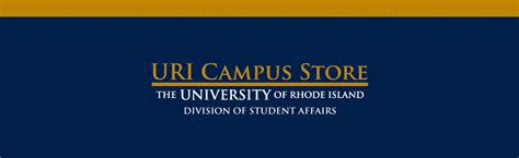 URI Campus Store