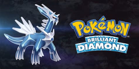 Pokémon Brilliant Diamond - Nintendo Switch Releases - NintendoReporters