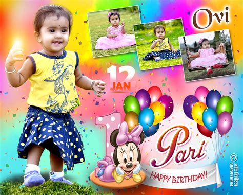 Happy Birthday Pari!
