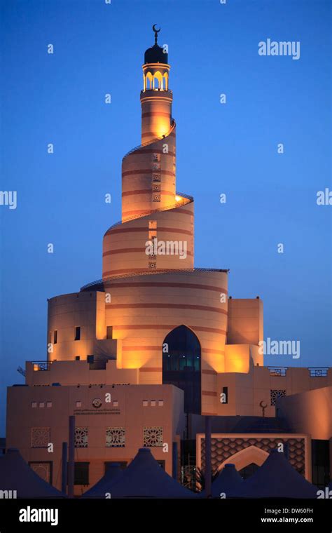 Qatar, Doha, Fanar, Islamic Cultural Center Stock Photo - Alamy